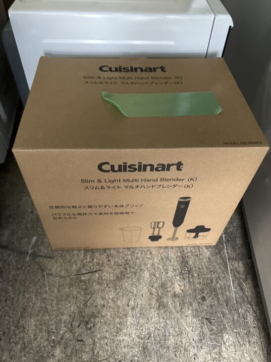 Cuisinart（クイジナート）スリム＆ライト ハンドブレンダー HB-204WJ