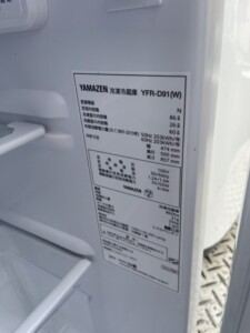 YAMAZEN(山善)86L 2ドア冷蔵庫 YER-D91(W) 2022年製