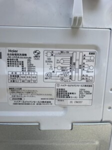 Haier(ハイアール)5.5キロ 全自動洗濯機 JW-U55A 2022年製
