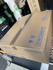 TOTO ウォシュレット TCF8CK66