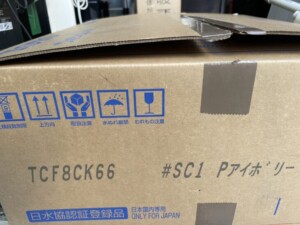 TOTO ウォシュレット TCF8CK66