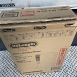 DeLonghi（デロンギ）デジタルラディアントオイルヒーター KHD410812-BK