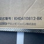 DeLonghi（デロンギ）デジタルラディアントオイルヒーター KHD410812-BK