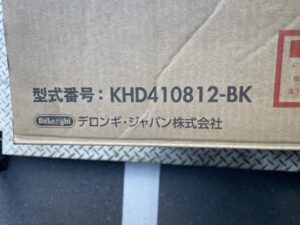 DeLonghi(デロンギ)デジタルラディアントオイルヒーター KHD410812-BK