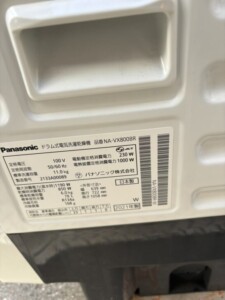 Panasonic(パナソニック)ドラム式洗濯乾燥機 NA-VX800BR 2021年製