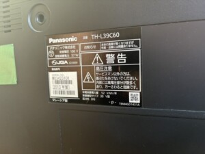 Panasonic(パナソニック)39型液晶テレビ TH-39C60 2013年製