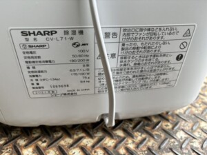 SHARP(シャープ)除湿機 CV-L71-W 2021年製