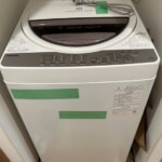 TOSHIBA（東芝）7.0キロ 全自動洗濯機 AW-7G9BK（W）2021年製