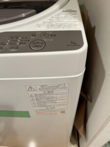 TOSHIBA(東芝)7.0キロ 全自動洗濯機 AW-7G9BK(W)2021年製