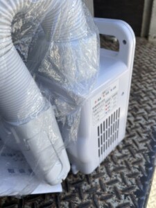 IRIS OHYAMA(アイリスオーヤマ)ふとん乾燥機 FK-W1-WP 2021年製