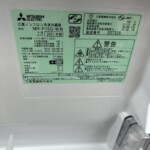 MITSUBISHI（三菱）146L 2ドア冷蔵庫 MR-P15G-W 2021年製