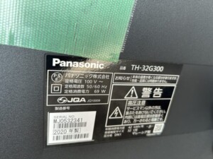 Panasonic(パナソニック)32型液晶テレビ TH-32G300 2020年製