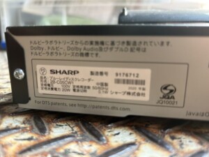 SHARP(シャープ)ブルーレイディスクレコーダー 2B-C05CW1 2020年製