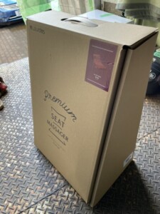 ルルド プレミアムシートマッサージャー AX-HPL468