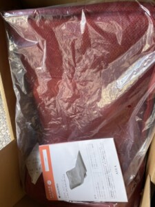 ルルド プレミアムシートマッサージャー AX-HPL468