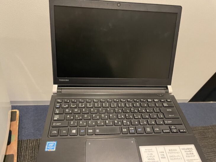 TOSHIBA（東芝）ノートパソコン dynabook RX33/FB