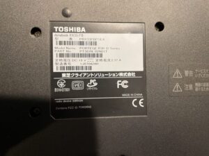 TOSHIBA(東芝)ノートパソコン dynabook RX33/FB