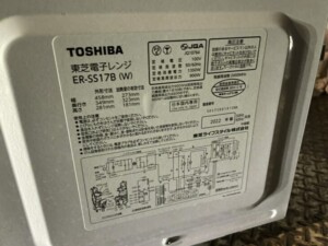TOSHIBA(東芝)電子レンジ ER-SS17B(W) 2022年製