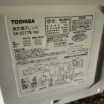 TOSHIBA（東芝）電子レンジ ER-SS17B(W) 2022年製