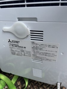 MITSUBISHI(三菱)衣類乾燥除湿機 MJ-M100SX-W 2021年製