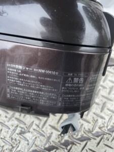 ZOJIRUSHI(象印)IH炊飯ジャー NW-VH10 2021年製