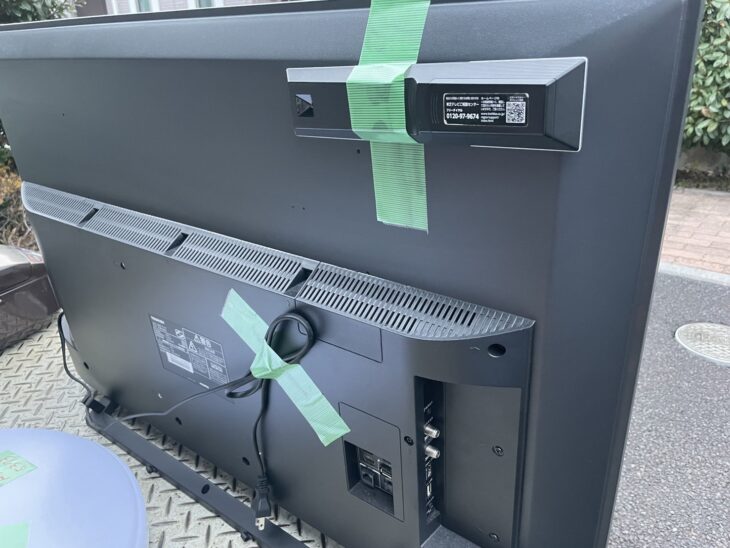 JH3511 液晶テレビ TOSHIBA  43M540X 2021年製 実家の両親のためにテレビを選ぶ。東芝レグザ「43M540X」【いつ