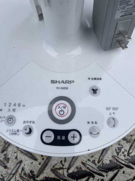 シャープ製プラズマクラスター扇風機 PJ-N2DS【出張買取】を栃木