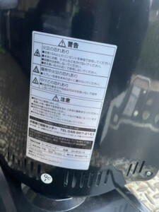 TEKNOS(テクノス)カーボンヒーター CH-IR901K