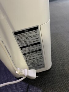 IRIS OHYAMA(アイリスオーヤマ)衣類乾燥除湿機 DCE-6515 2017年製