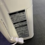 IRIS OHYAMA（アイリスオーヤマ）衣類乾燥除湿機 DCE-6515 2017年製