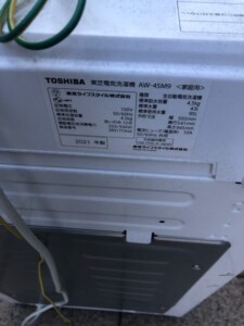 TOSHIBA(東芝)4.5キロ 全自動洗濯機 AW-45M9 2021年製