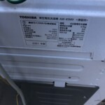 TOSHIBA（東芝）4.5キロ 全自動洗濯機 AW-45M9 2021年製
