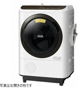 HITACHI 日立 ドラム式洗濯乾燥機 ビッグドラム 12㎏ BD-NBK120FR-W
