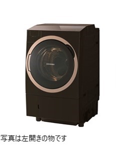TOSHIBA 東芝 ドラム式洗濯乾燥機 ザブーン 11㎏ TW-117X6R(T)