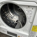 Panasonic（パナソニック）5.0キロ 電気衣類乾燥機 NH-D503 2021年製