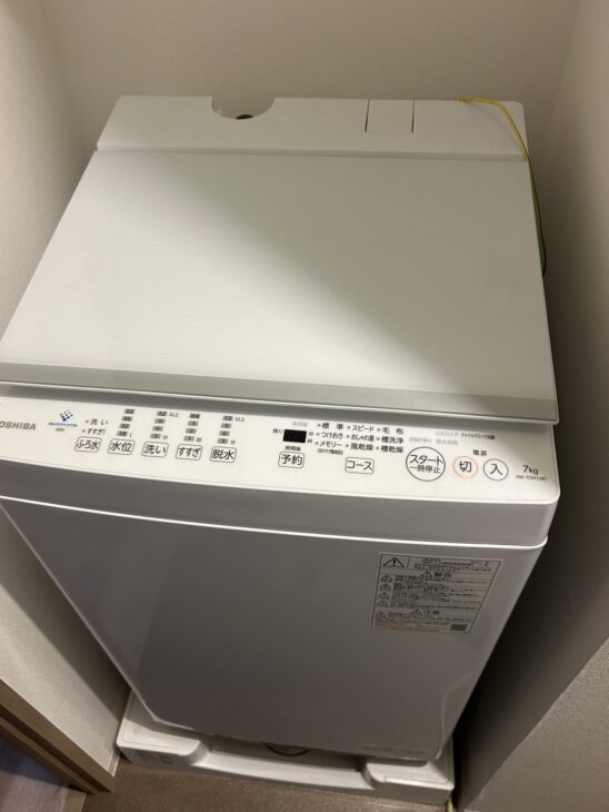 TOSHIBA（東芝）7.0キロ 全自動洗濯機 AW-7DH1（W) 2021年製
