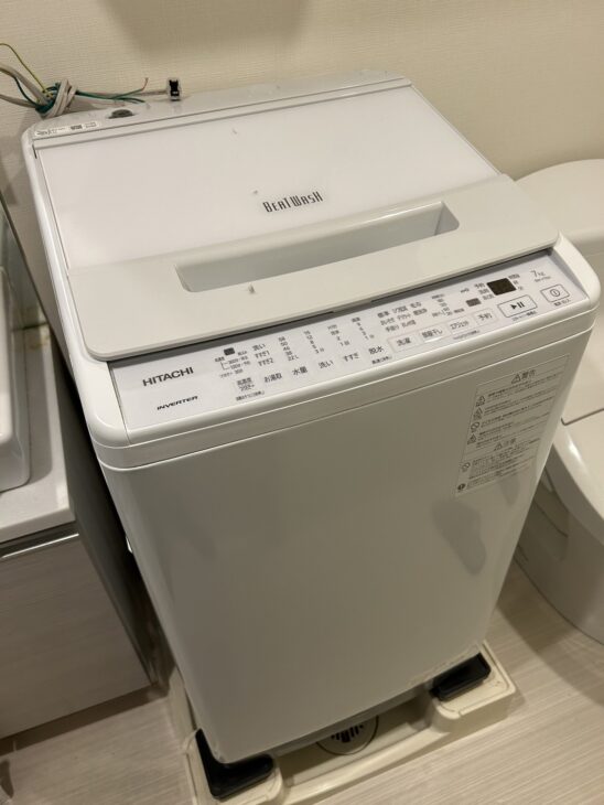 HITACHI（日立）7.0キロ 全自動洗濯機 BW-V70H 2022年製