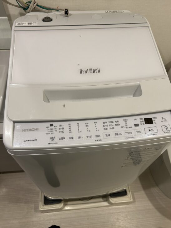 美品！日立 7.0キロ 全自動洗濯機 BW-V70H 2022年製【高価買取】広島県