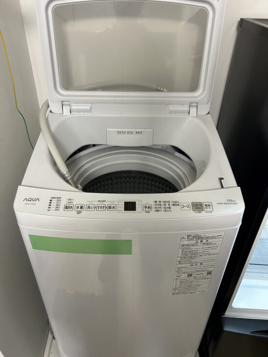 2023年製【高価買取】AQUA 全自動洗濯機 AQW-V7N 栃木市のお客様よりご 