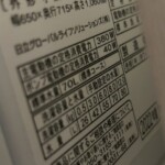 HITACHI（日立）12.0キロ 全自動洗濯機 BW-X120G（W）2022年製