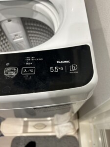 ELSONIC(エルソニック)5.5キロ 全自動洗濯機 EHX55DD 2023年製