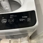 ELSONIC（エルソニック）5.5キロ 全自動洗濯機 EHX55DD 2023年製