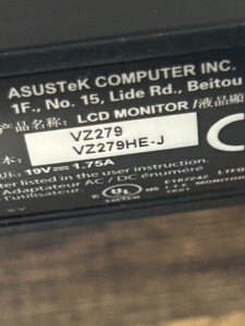 ASUS(エイスース)27型液晶ディスプレイ VZ279HE-J 2021年製