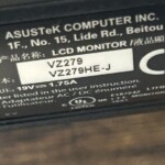 ASUS（エイスース）27型液晶ディスプレイ VZ279HE-J 2021年製