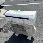 FUJITSU（富士通）2.2kW ルームエアコン AS-B22K-W 2020年製