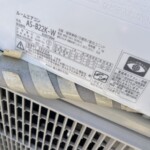 FUJITSU（富士通）2.2kW ルームエアコン AS-B22K-W 2020年製