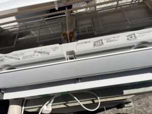 DAIKIN(ダイキン)2.2kW ルームエアコン AN22ZMS-W 2022年製