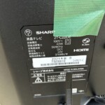 SHARP（シャープ）22型液晶テレビ 2T-C22DE 2021年製