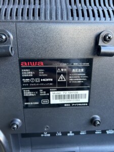 aiwa(アイワ)19型液晶テレビ TV-19H10S 2019年製