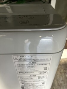 Panasonic(パナソニック)5.0キロ 全自動洗濯機 NA-F50B15 2022年製